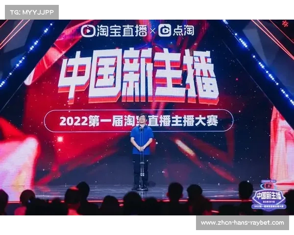 精彩比赛尽在掌握 一款完美的比赛直播应用免费下载安卓与iOS版 精彩比赛尽在掌握 一款完美的比赛直播应用免费下载安卓与iOS版