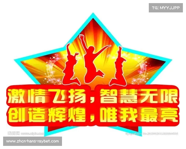 湾区篮球盛宴重燃辉煌勇士四连胜带来无限希望与激情 湾区篮球盛宴重燃辉煌勇士四连胜带来无限希望与激情